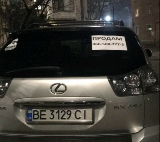 Серый Лексус РХ, объемом двигателя 3.5 л и пробегом 174 тыс. км за 11700 $, фото 10 на Automoto.ua