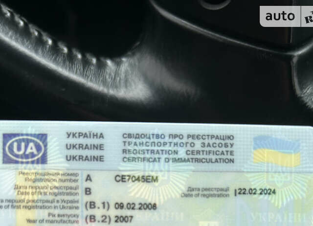 Сірий Лексус РХ, об'ємом двигуна 3.46 л та пробігом 203 тис. км за 11500 $, фото 4 на Automoto.ua