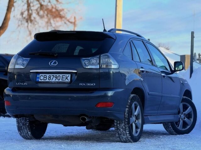 Серый Лексус РХ, объемом двигателя 3.5 л и пробегом 265 тыс. км за 10600 $, фото 8 на Automoto.ua