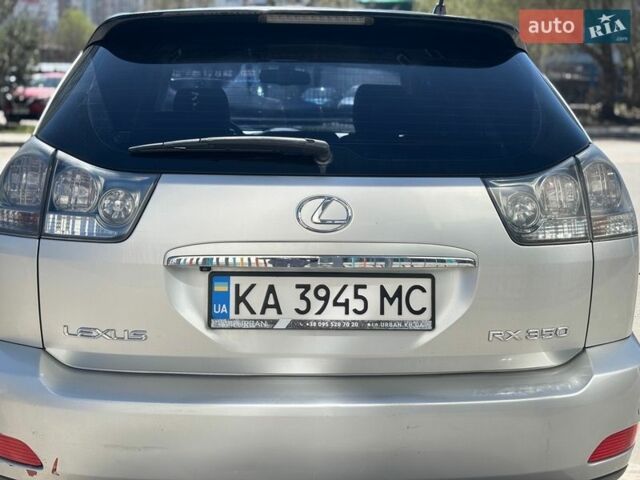 Сірий Лексус РХ, об'ємом двигуна 3.46 л та пробігом 255 тис. км за 11200 $, фото 5 на Automoto.ua