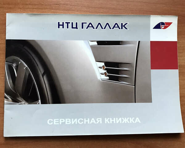 Сірий Лексус РХ, об'ємом двигуна 3.46 л та пробігом 226 тис. км за 13550 $, фото 3 на Automoto.ua