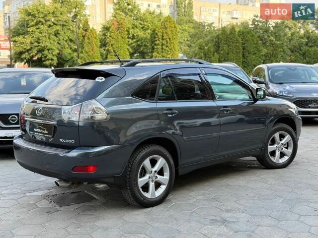 Сірий Лексус РХ, об'ємом двигуна 3.46 л та пробігом 221 тис. км за 8900 $, фото 19 на Automoto.ua