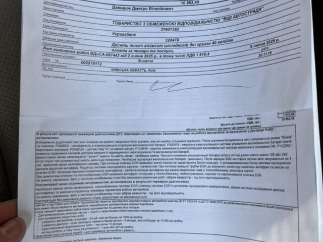 Сірий Лексус РХ, об'ємом двигуна 3.46 л та пробігом 340 тис. км за 13800 $, фото 22 на Automoto.ua