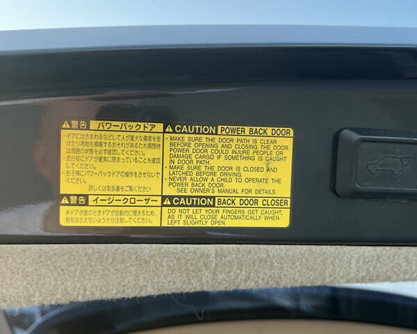 Серый Лексус РХ, объемом двигателя 3.5 л и пробегом 173 тыс. км за 14999 $, фото 31 на Automoto.ua