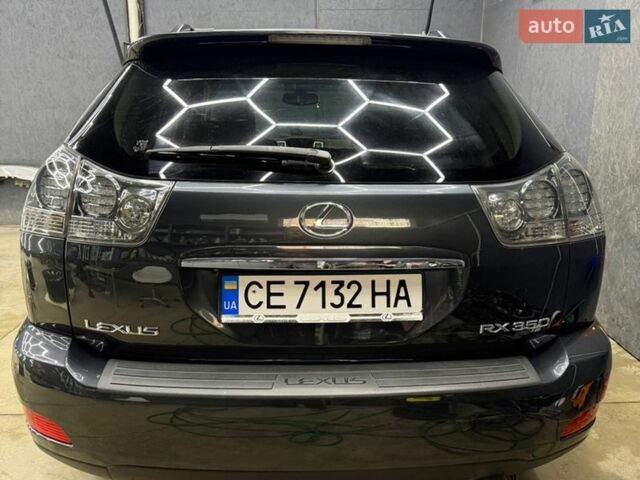 Серый Лексус РХ, объемом двигателя 3.46 л и пробегом 228 тыс. км за 12700 $, фото 45 на Automoto.ua