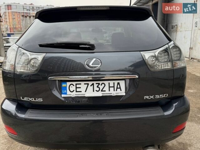 Серый Лексус РХ, объемом двигателя 3.46 л и пробегом 228 тыс. км за 12700 $, фото 35 на Automoto.ua