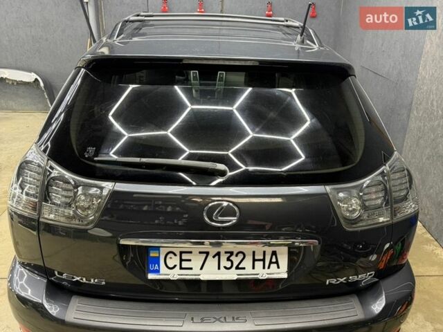 Серый Лексус РХ, объемом двигателя 3.46 л и пробегом 228 тыс. км за 12700 $, фото 44 на Automoto.ua