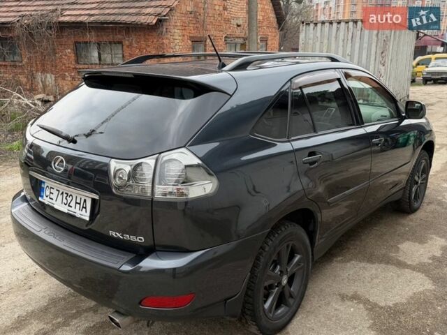 Серый Лексус РХ, объемом двигателя 3.46 л и пробегом 228 тыс. км за 12700 $, фото 25 на Automoto.ua