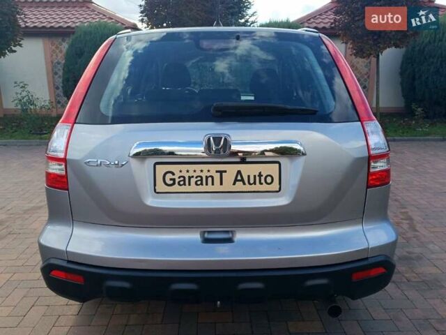 Серый Лексус РХ, объемом двигателя 2 л и пробегом 227 тыс. км за 11300 $, фото 9 на Automoto.ua