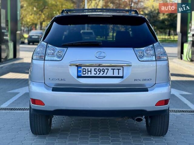 Серый Лексус РХ, объемом двигателя 3.5 л и пробегом 122 тыс. км за 12500 $, фото 12 на Automoto.ua