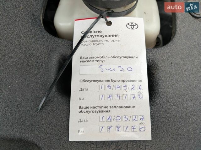 Сірий Лексус РХ, об'ємом двигуна 3.46 л та пробігом 188 тис. км за 17300 $, фото 11 на Automoto.ua