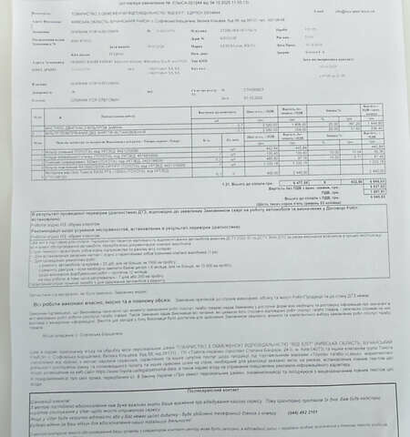 Сірий Лексус РХ, об'ємом двигуна 3.46 л та пробігом 146 тис. км за 21199 $, фото 41 на Automoto.ua