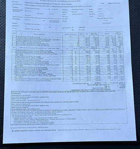 Сірий Лексус РХ, об'ємом двигуна 3.46 л та пробігом 135 тис. км за 22999 $, фото 34 на Automoto.ua