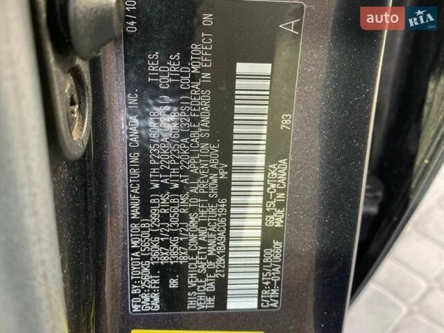Серый Лексус РХ, объемом двигателя 3.46 л и пробегом 111 тыс. км за 21000 $, фото 25 на Automoto.ua