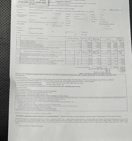 Сірий Лексус РХ, об'ємом двигуна 3.46 л та пробігом 146 тис. км за 21199 $, фото 37 на Automoto.ua