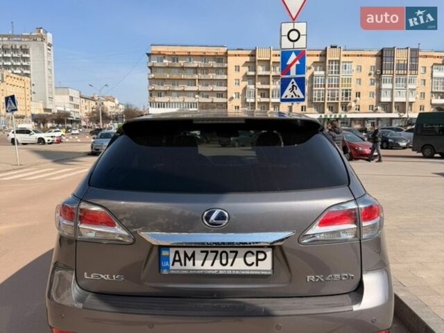 Серый Лексус РХ, объемом двигателя 3.46 л и пробегом 193 тыс. км за 23500 $, фото 4 на Automoto.ua