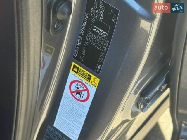 Серый Лексус РХ, объемом двигателя 3.46 л и пробегом 136 тыс. км за 25500 $, фото 34 на Automoto.ua