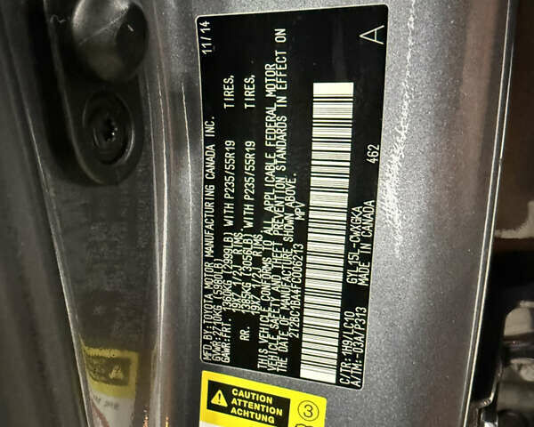 Серый Лексус РХ, объемом двигателя 3.46 л и пробегом 159 тыс. км за 21999 $, фото 15 на Automoto.ua