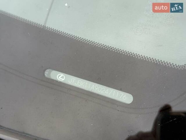 Серый Лексус РХ, объемом двигателя 3.46 л и пробегом 135 тыс. км за 23700 $, фото 29 на Automoto.ua