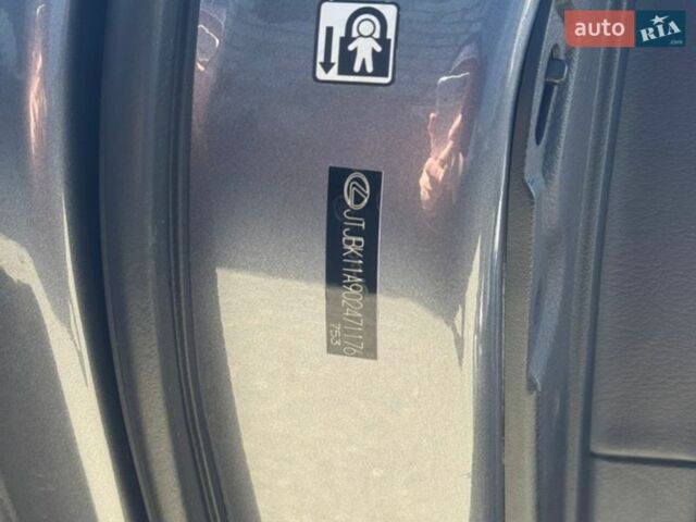 Серый Лексус РХ, объемом двигателя 3.46 л и пробегом 136 тыс. км за 25500 $, фото 31 на Automoto.ua