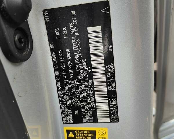 Серый Лексус РХ, объемом двигателя 3.46 л и пробегом 109 тыс. км за 24700 $, фото 17 на Automoto.ua