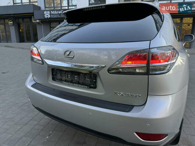 Лексус РХ 2015 в Новояворовск на Automoto.ua Серый Лексус РХ, объемом двигателя 3.5 л и пробегом 170 тыс. км за 20999 $, фото 19 на Automoto.ua