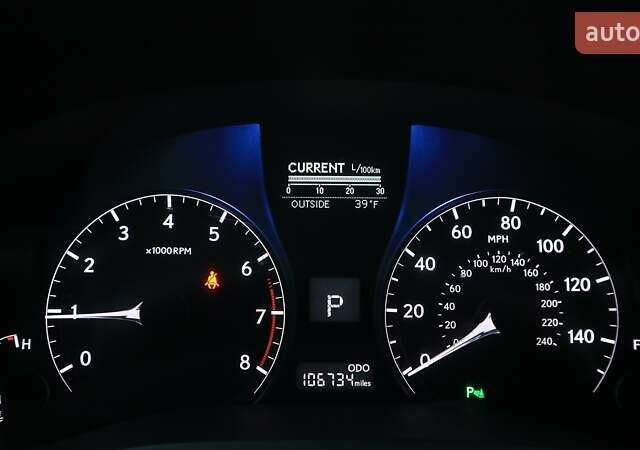 Серый Лексус РХ, объемом двигателя 3.46 л и пробегом 169 тыс. км за 19407 $, фото 10 на Automoto.ua