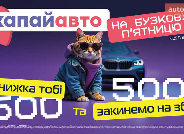 Серый Лексус РХ, объемом двигателя 3.5 л и пробегом 194 тыс. км за 20200 $, фото 1 на Automoto.ua