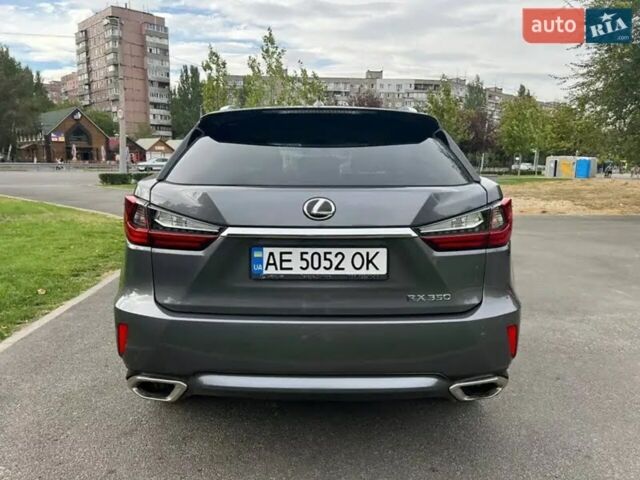 Сірий Лексус РХ, об'ємом двигуна 3.46 л та пробігом 133 тис. км за 30000 $, фото 14 на Automoto.ua