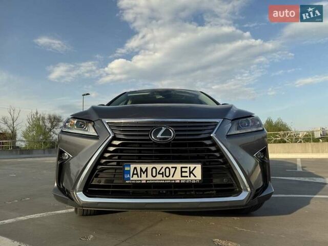 Сірий Лексус РХ, об'ємом двигуна 3.5 л та пробігом 160 тис. км за 29499 $, фото 8 на Automoto.ua