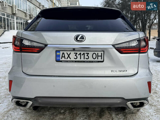 Серый Лексус РХ, объемом двигателя 3.46 л и пробегом 144 тыс. км за 29500 $, фото 7 на Automoto.ua