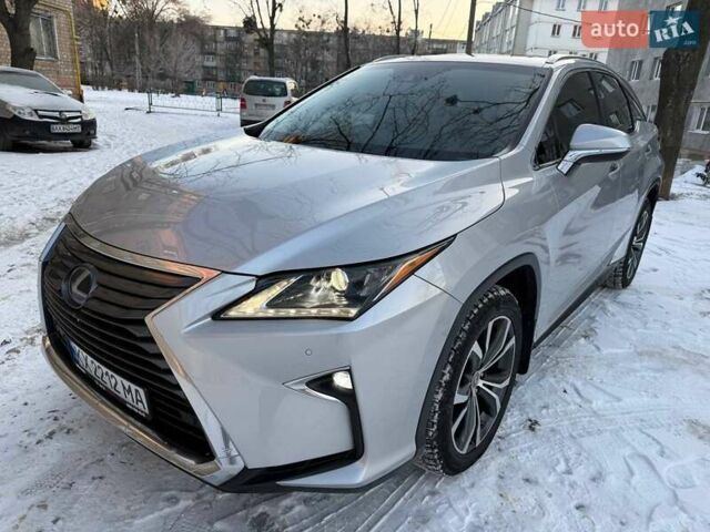 Сірий Лексус РХ, об'ємом двигуна 3.5 л та пробігом 193 тис. км за 24999 $, фото 49 на Automoto.ua