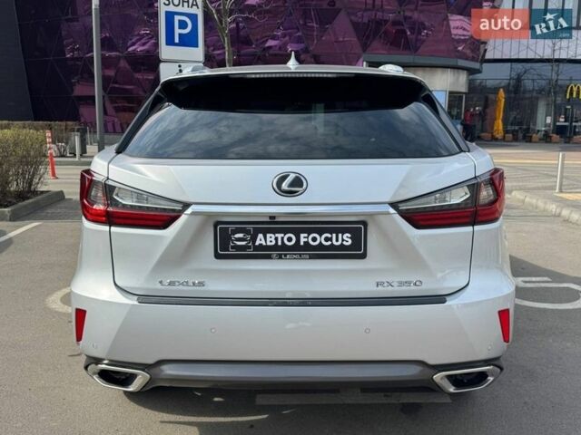 Серый Лексус РХ, объемом двигателя 3.46 л и пробегом 147 тыс. км за 29990 $, фото 5 на Automoto.ua