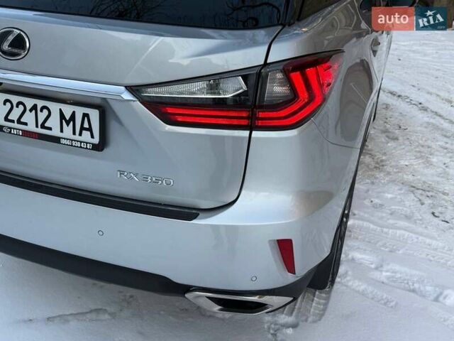 Сірий Лексус РХ, об'ємом двигуна 3.5 л та пробігом 193 тис. км за 24999 $, фото 25 на Automoto.ua