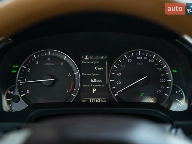 Сірий Лексус РХ, об'ємом двигуна 3.46 л та пробігом 171 тис. км за 31900 $, фото 23 на Automoto.ua