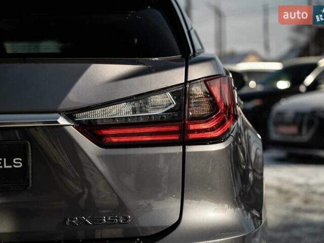 Сірий Лексус РХ, об'ємом двигуна 3.46 л та пробігом 171 тис. км за 31900 $, фото 7 на Automoto.ua