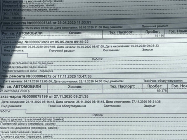 Сірий Лексус РХ, об'ємом двигуна 3.46 л та пробігом 205 тис. км за 25000 $, фото 35 на Automoto.ua