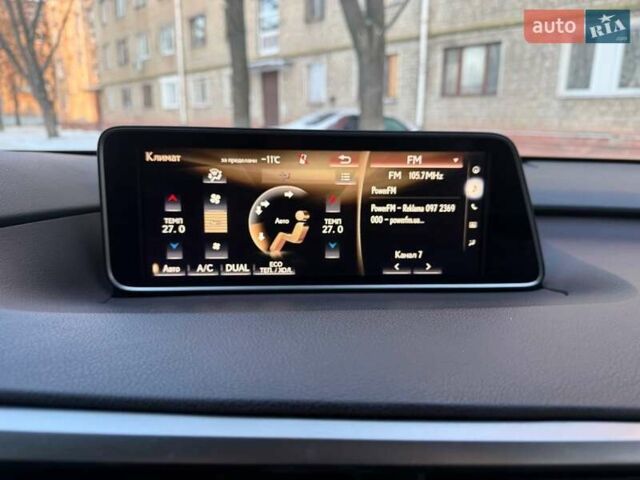 Сірий Лексус РХ, об'ємом двигуна 3.5 л та пробігом 193 тис. км за 24999 $, фото 54 на Automoto.ua