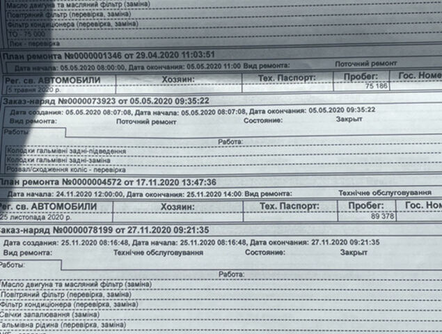 Сірий Лексус РХ, об'ємом двигуна 3.46 л та пробігом 205 тис. км за 27800 $, фото 35 на Automoto.ua