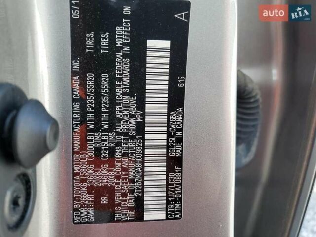 Сірий Лексус РХ, об'ємом двигуна 3.46 л та пробігом 39 тис. км за 10600 $, фото 12 на Automoto.ua