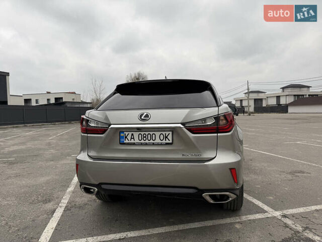 Серый Лексус РХ, объемом двигателя 3.46 л и пробегом 181 тыс. км за 31900 $, фото 16 на Automoto.ua