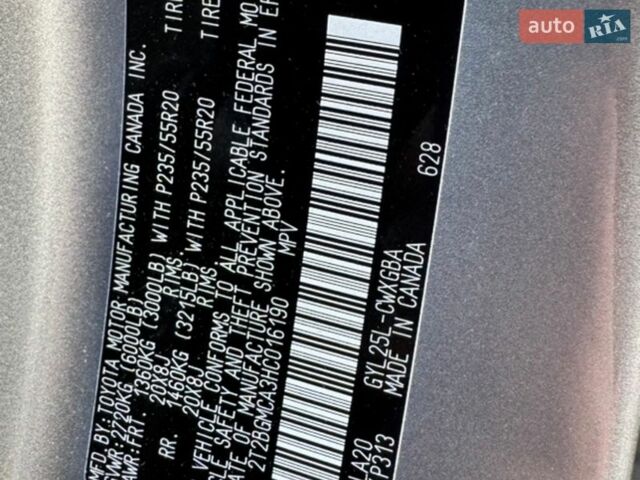 Серый Лексус РХ, объемом двигателя 3.46 л и пробегом 113 тыс. км за 35000 $, фото 45 на Automoto.ua