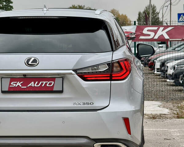 Сірий Лексус РХ, об'ємом двигуна 3.46 л та пробігом 162 тис. км за 30800 $, фото 75 на Automoto.ua