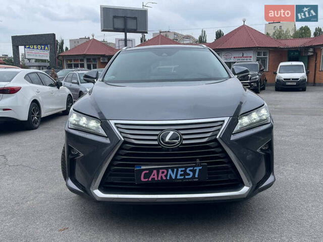 Лексус РХ 2017 в Киеве на Automoto.ua Серый Лексус РХ, объемом двигателя 3.46 л и пробегом 99 тыс. км за 31999 $, фото 5 на Automoto.ua