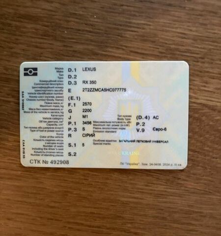 Серый Лексус РХ, объемом двигателя 3.46 л и пробегом 130 тыс. км за 8000 $, фото 5 на Automoto.ua