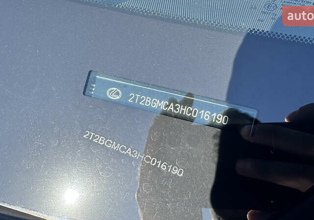 Лексус РХ 2017 в Киеве на Automoto.ua Серый Лексус РХ, объемом двигателя 3.46 л и пробегом 112 тыс. км за 37500 $, фото 36 на Automoto.ua