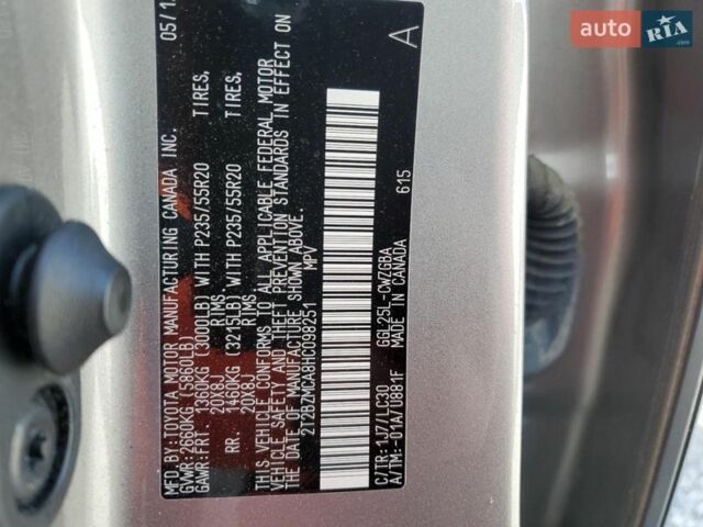 Серый Лексус РХ, объемом двигателя 3.46 л и пробегом 40 тыс. км за 11200 $, фото 12 на Automoto.ua