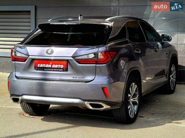 Сірий Лексус РХ, об'ємом двигуна 3.46 л та пробігом 161 тис. км за 27500 $, фото 4 на Automoto.ua
