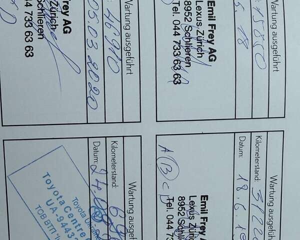 Серый Лексус РХ, объемом двигателя 3.46 л и пробегом 198 тыс. км за 41200 $, фото 11 на Automoto.ua