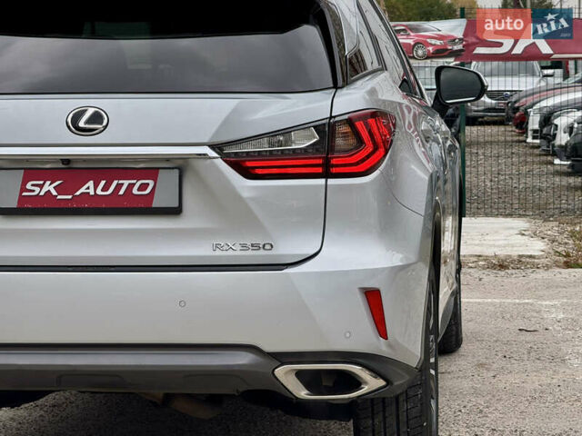 Сірий Лексус РХ, об'ємом двигуна 3.46 л та пробігом 162 тис. км за 30800 $, фото 76 на Automoto.ua